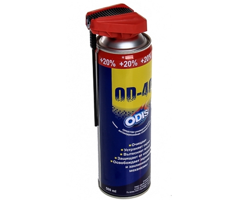 Термоусадочная (слив) этикетка на аэрозольный баллон Термоусадочная (слив) этикетка на аэрозольный баллон